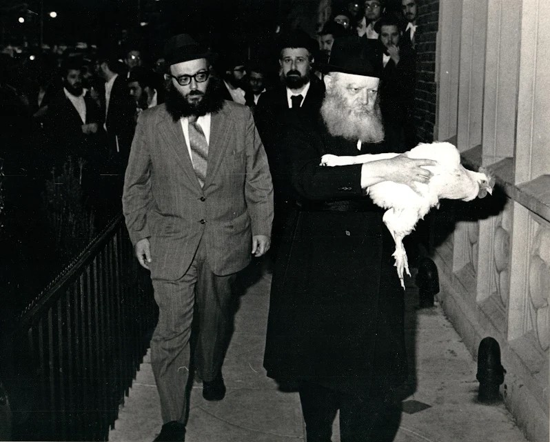 ערב יו"כ תשל"ח